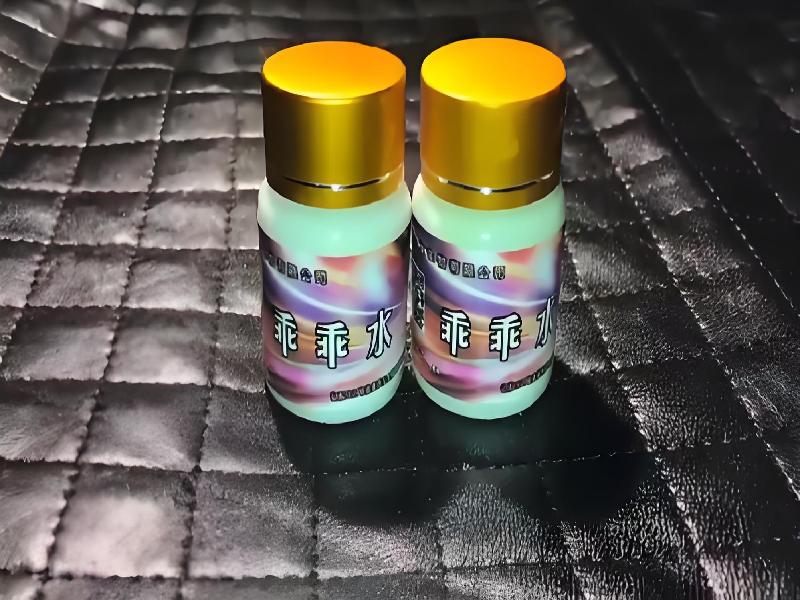 女士专用蓝精灵2384-mDl型号